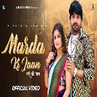 Marda Ki Jaan Surender Romio Ft Anjali Raghav New Haryanvi Song 2025 By Surender Romio,Ashu Twinkle Poster